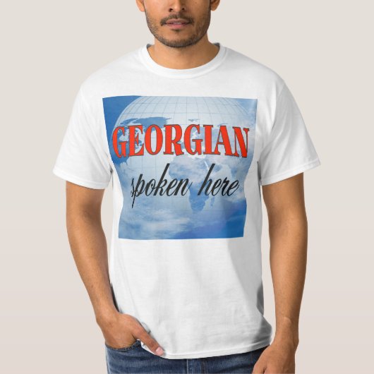 ここ話の曇り地球 Tシャツ (正面)