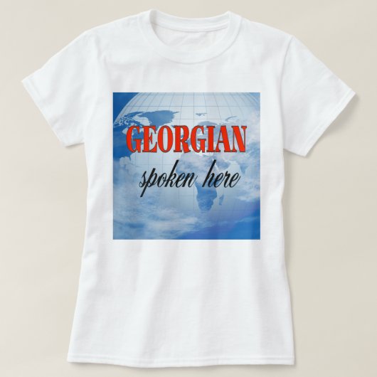 ここ話の曇り地球 Tシャツ (デザイン正面)