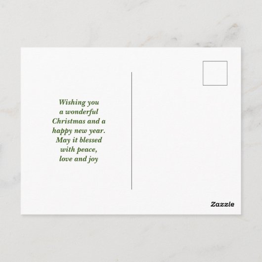 こちらからの距離応援の送信 ポストカード (裏面)