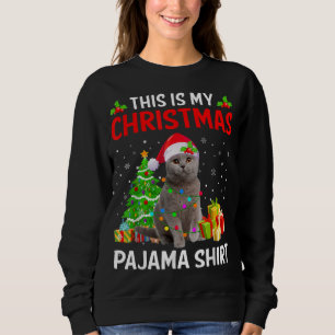 こちらがクリスマス猫パジャマキッテンサンタクリスマス スウェットシャツ