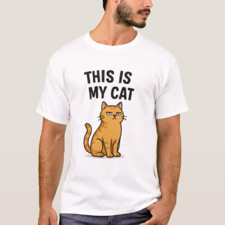 こちらがマイ猫おもしろい猫好きTシャツ Tシャツ