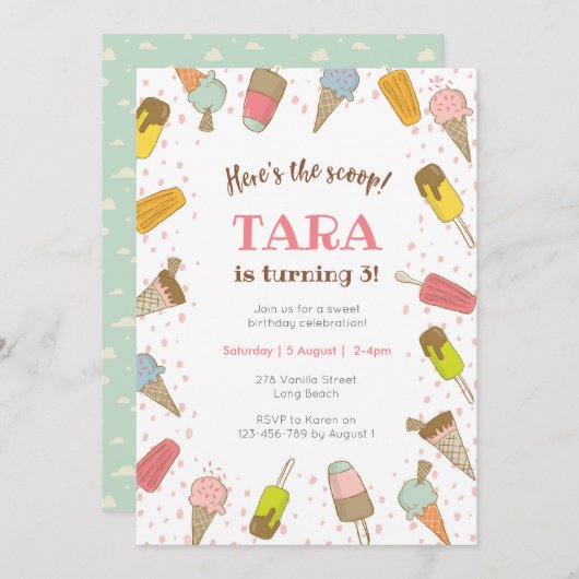 こちらが特別なニュース！アイスクリームの誕生日招待状 招待状 (正面/裏面)