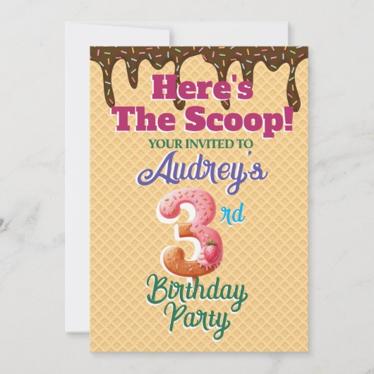 こちらのワッフルコーン招待状が特別な誕生日をお祝いします 招待状 (正面)