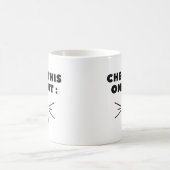 こちらをチェックしてみて コーヒーマグカップ (中央)
