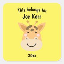 こちら新学期かわいいキリン黄