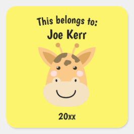こちら新学期かわいいキリン黄 スクエアシール