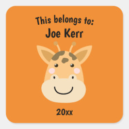 こちら新学期かわいいキリン スクエアシール