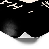 こつるの過思想家を私に考えさせよう ポスター (コーナー)