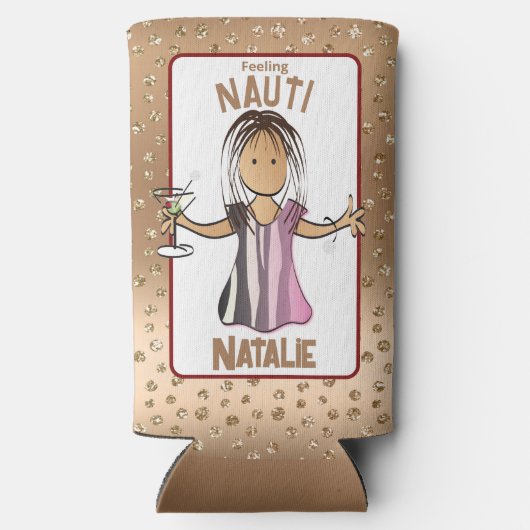 ことわざおもしろいクルーズバカンス感じズナウティ スリム缶クーラー (裏面)