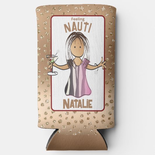 ことわざおもしろいクルーズバカンス感じズナウティ スリム缶クーラー (正面)