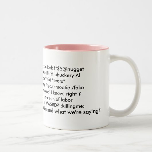 ことわざのマグ2 - ツートーンマグカップ (右)