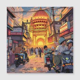 ことわざハローインド | コルカタ