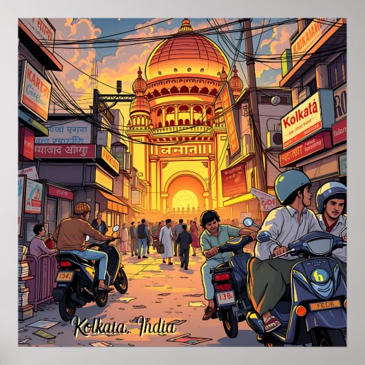 ことわざハローインド | コルカタ ポスター (正面)