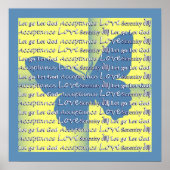 ことわざ感動的引用文ブルーバタフライポスター ポスター (正面)