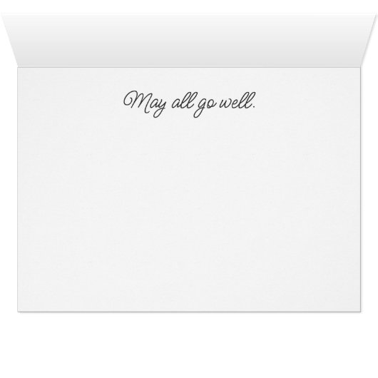 ことわざ祈りの言葉 (内部横(下))