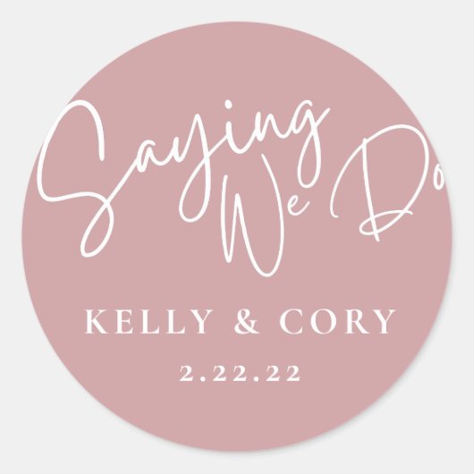 ことわざ私たち結婚の封筒用シール ラウンドシール (正面)