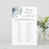 ことわざ私は世界の周りあなたを愛するブライダルゲーム (スタンド正面)