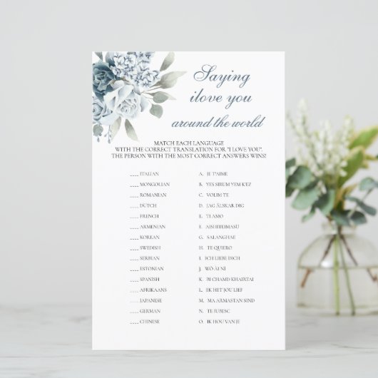 ことわざ私は世界の周りあなたを愛するブライダルゲーム (スタンド正面)