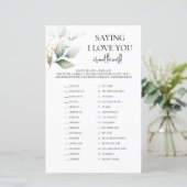 ことわざ私は世界の周りあなたを愛するブライダルゲーム (スタンド正面)