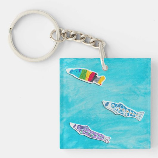 こどもの日こいのぼりキーチェーン キーホルダー (正面)