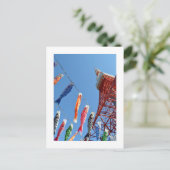 こどもの日（コイのぼり）：東京タワー ポストカード (スタンド正面)