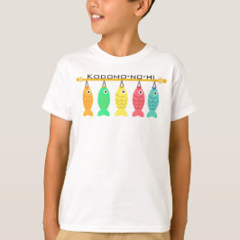 こどもの日 鯉のぼり Tシャツ