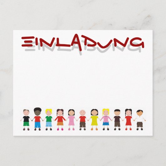 こども特集 ポストカード (正面)