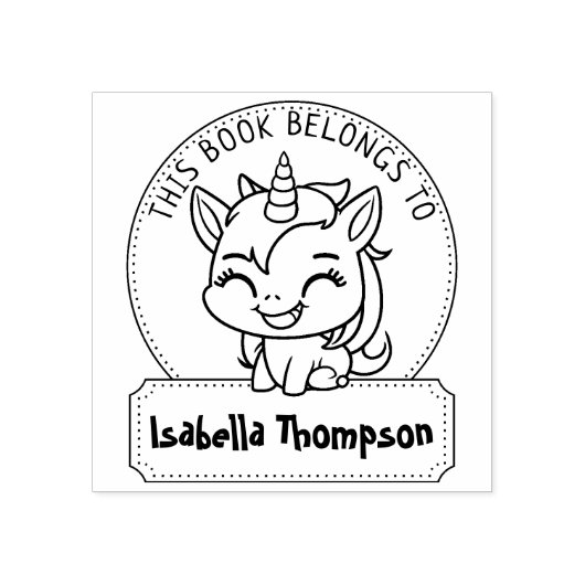 このおもしろい本は可愛い一角獣の本だ ラバースタンプ (インプリント)