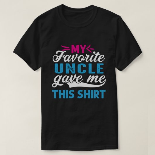 このお気に入りのシャツは与え伯父さん Tシャツ (デザイン正面)