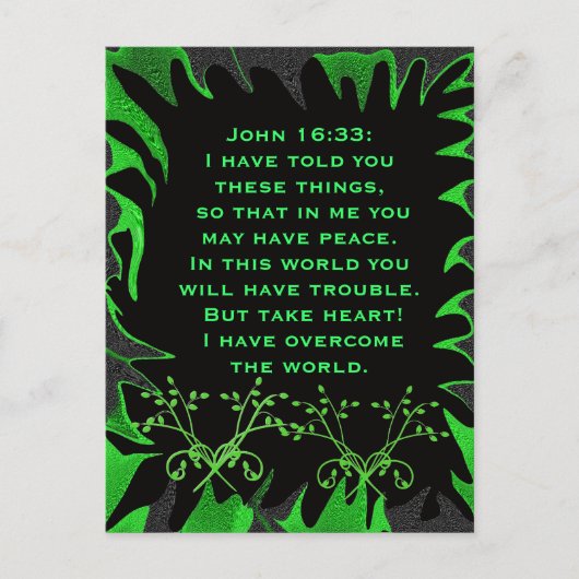 このはがきを君に言った ポストカード (正面)