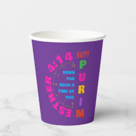 このような時のために幸せなプリムEsther 4:14 紙コップ