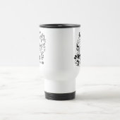 このようにして個人化されたマグカップを トラベルマグ (中央)