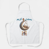 このよだれかけは「ラマダン・カレム」と三日月を備えている エプロン (正面)