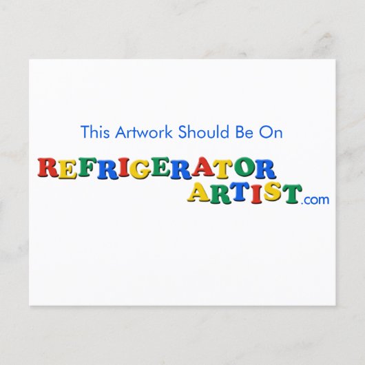 「このアートワークはオンにする必要がある」注 (正面)