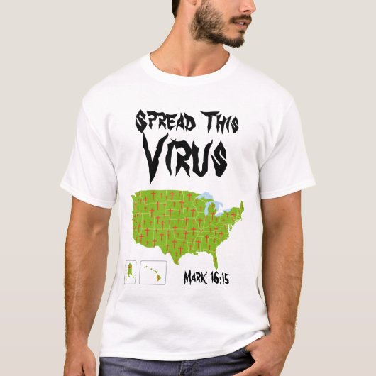 このウイルスを広める Tシャツ (正面)