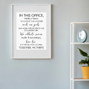 このオフィスでは、チームとして働感動的く ポスター
