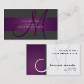 このカスタマイズモノグラム名刺 名刺 (正面/裏面)