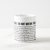 このガラスを壊さないで下さい! コーヒーマグカップ (中央)