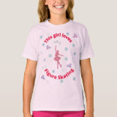 このガールラブズ姿スケートで滑る Tシャツ (正面)