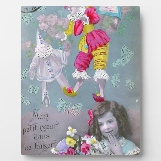 このキスにおける私の小さな心 2 フォトプラーク (正面)