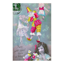 このキスにおける私の小さな心 2