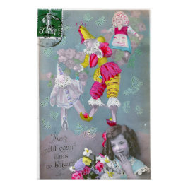 このキスの中の小さな私の心 2 ポスター