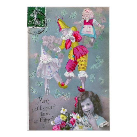 このキスの中の小さな私の心 2 ポスター (正面)