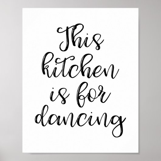 このキッチンは踊りポスター ポスター (正面)