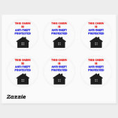 このキャビンはアンチ盗難保護だ ラウンドシール (シート)