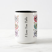 このキリスト教のハートヴァレンティネス聖句 ツートーンマグカップ (中央)