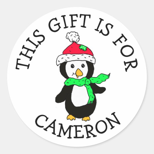 このギフトはクリスマスかわいいペンギンの名札 ラウンドシール (正面)