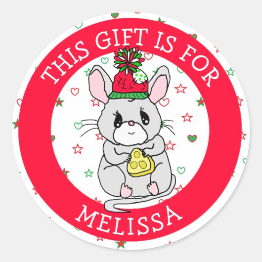このギフトはクリスマスプレゼントラベル ラウンドシール (正面)
