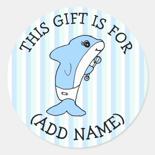 このギフトは（名前を追加）ギフトラベル ラウンドシール (正面)