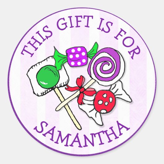 このギフトは(名前を追加)ギフトラベル ラウンドシール (正面)